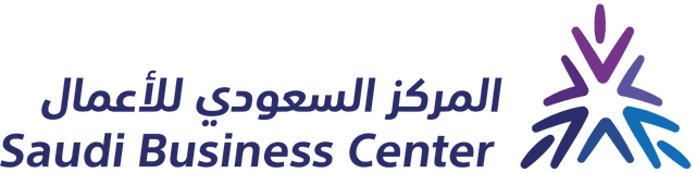 Saudi Business Center Certified